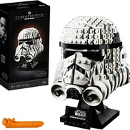 BELA Star Wars Helmet Collection Stormtrooper 75276