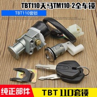 Motorcycle TBT110 power electric door sleeve bending beam Tianma whole car lock ignition k