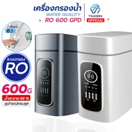 RO เครื่องกรองน้ำ ระบบRO เครื่องกรองน้ำ ดีไซส์สวย ตกแต่งห้องครัวได้ อุปกรณ์ติดตั้งครบชุด แถมไส้กรองค