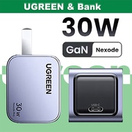 UGREEN Nexode Pro 30W USB C Charger GaN Compact Fast Wall Charger
