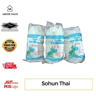 SUHUN BIHUN THAI HALAL / KERABU SUHUN / GLASS NOODLE 10g