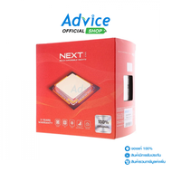 CPU AMD AM4 RYZEN 5 5600 (NEXT)