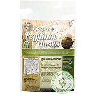 Country farm organic psyllium husk 260G
