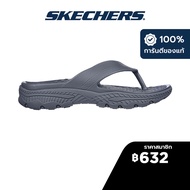 Skechers สเก็ตเชอร์ส รองเท้าแตะผู้ชาย Men Foamies Creston Ultra Island Cove Walking Sandals - 243102-CHAR