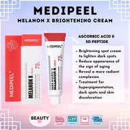 Medipeel Melanon X Cream 30ml