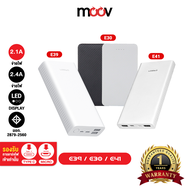 [ส่งฟรี] Eloop E30 E39 E41 แบตสำรอง Powerbank 5000mAh 10000mAh 20000mAh 2.1A พาวเวอร์แบงค์ Orsen ของ