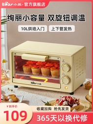 Bear Oven For Home Small New New Arrival Baking Appliance 10 L Multi-Functional Integrated Mini Elec