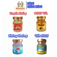 Bird's Nest 20% 70ml Jar - Less Sweet, Delicious, Convenient (No Box)