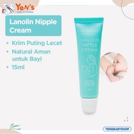 MOOIMOM Lanolin Nipple Cream Breastfeeding Nipple Cream/ 15ml (Blister Nipple Cream)