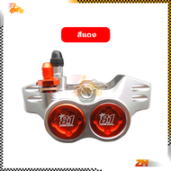 ปั้ม 8.1 ปั๊มแต่ง8.1 งานเทียบแท้ ราคาถูก  ปั้มcnc มี 3 สี แดง น้ำเงิน ดำ เปลือกอลูมิเนียม ทนต่อการสึ