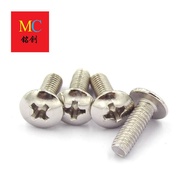 Factory Direct Sales Machine Screw Thread Nickel-Plated Screw Mushroom Head M3TMM5M4 Large Flat Head