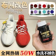 Sneakers Shoe Dye Shoe Dye Sneakers Sneakers Repair Refurbishment Sneakers Complementary Color Surfa