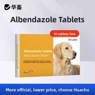 Hua Xu Pet Cephalexin Tablets Pain Relief Anti-inflammatory for Dogs And Cats Wound Swelling Relief 