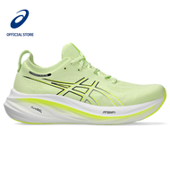 ASICS GEL-NIMBUS 26 MEN RUNNING SHOES IN COOL MATCHA/WHITE