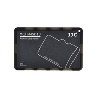 JJC｜超薄名片型Micro SD記憶卡儲卡盒(即可收納10張TF即T-Flash;MCH-MSD10系列)