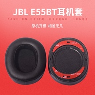 Applicable to JBL E55bt earmuff earphone case ,headset,headphones cover
