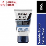 Biore Mens Double Scrub Deep Clean Extra Cool 100g