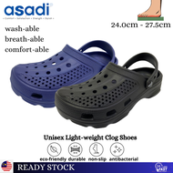 asadi lightweight clog shoes 80350 | anti-slip kasut asadi clog shoes [ ready stock + fast delivery ]