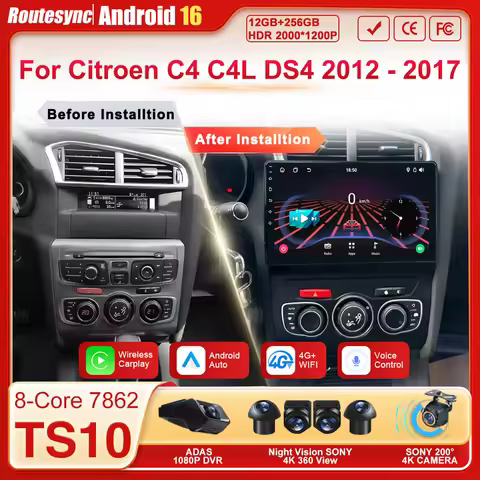 10 Inch For Citroen C4 C4L DS4 2012 - 2017 Stereo Head Unit Carplay Speakers Car Radio Android 16 To