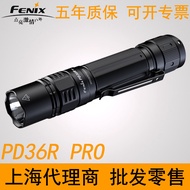 Fenix PD36R pro Tactical Flashlight High Brightness Long Range Portable Rechargeable Compact Aluminu