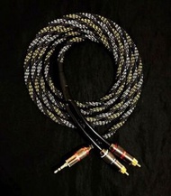 美國/怪獸Monster/3.5mm stereo to 2ⅹRCA Cable(2m)
3.5mm轉RCA轉換訊號線/純銅插頭/高防干擾編織網/高頻解析力一流/中頻更是甜美/低頻剛勁醇厚粗身 高純度