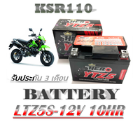 แบตเตอรี่ 5แอมป์ 12โวลท์ สำหรับ KSR Ksr110 แบตเตอรี่มอไซค์ 5Ah/12V ใส่ได้เลยไม่ต้องแปลง แบตเตอรี่เคอ