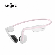 【SHOKZ】OpenMove S661 骨傳導藍牙運動耳機 元氣粉
