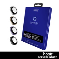 Hoda Sapphire Lens Protector for iPhone 14 Pro / 14 Pro Max (3 Lens)
