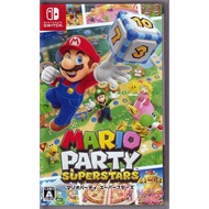 Super Stars | Mario Party | Used | Switch | Nintendo | plure | from Japan | 任天堂 | スイッチ | 中古 | マリオパーティ | スーパースターズ