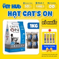 CAT'S ON Cat Food for All Ages, Cheap Cat Nutrition Granules, Cat's On Korea