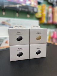 行貨 Sony LinkBuds S WF-LS900N 無線耳機