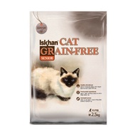 Iskhan Korea Premium Cat Food - Grain Free Senior 2.5kg