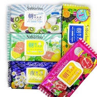 Saborino Mask Morning and Night Face Facial Sheet Mask - Made in Japan