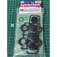 Small DIA. Low friction Low profile Tires 26mm 15534