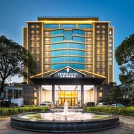 โรงแรม Mehood Lestie International Hotel Nancun Wanbo Metro Station Branch - Free Shuttle Bus to Can