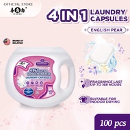 Xibaibai English Pear Super Laundry Capsule Bottle (100 Pcs x 8g )