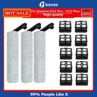 Roller For Dreame H12 Pro / H12 Plus/H12 Core Soft Brush Spare Parts Wet Dry Vacuum Cleaner Roller H