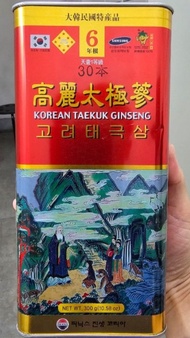 高麗太極參6年根（天壹1等級）