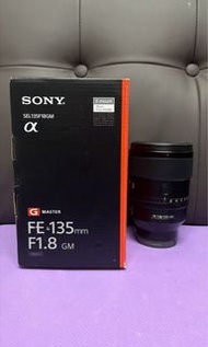 全場最平 Sony FE 135 135mm F1.8 GM