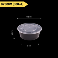 (ยกลัง 450ชิ้น/ลัง )ถ้วยใส่อาหาร ถ้วยพลาสติก พร้อมฝาแยกกล่องสีดำ ทำจากวัสดุ PP ขนาด BY300ml. BY450m