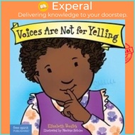 Voices are Not for Yelling Board Book by Elizabeth Verdick (US edition, paperback)