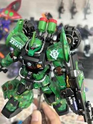 （二手嚴選）第三方HG 1/144 MS-07H-8叢林配色迷彩偽裝飛行老虎