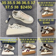 Hogan 女波鞋 sneakers 35 35.5 36 36.5 37 37.5 38 $2380-$2480