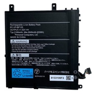 New PC-VP-BP125 Laptop Replace Battery 11.52V 33Wh 3166mAh For NEC VKT12S-3 PC-VKT12SGG3 N3045 N3046
