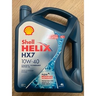 Shell Helix HX7 10w40 Semi Synthetic (Original Shell) **Sarawak**