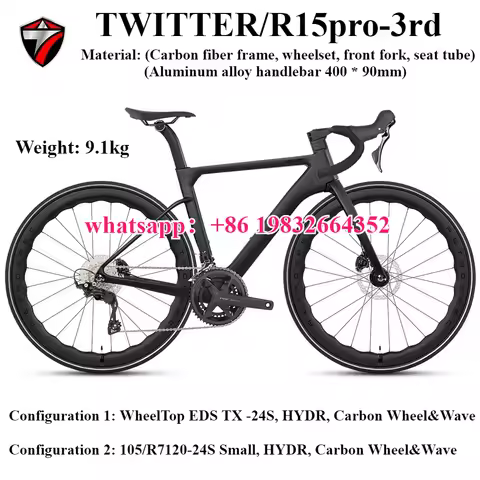 TWITTER2026 New R15pro (Third Generation) Carbon Fiber Road Bicycle Hydraulic Disc Brake 700C Carbon