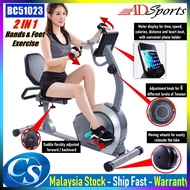 Demo Units (95% new) Rehabilitation Exercise Bike ADSport BC51023 Longstyle For Elderly  Recumbent p