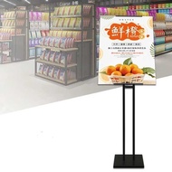 Best-selling Banner Board Stand Display/ Poster/ A4 AD031