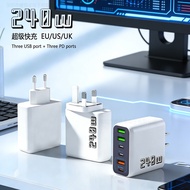 240W Multi Port Charger PD Fast Charging QC3.0 Charging Head 3USB+3PD