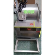 200watts silencer for S19, Avalon, what's miner, dll